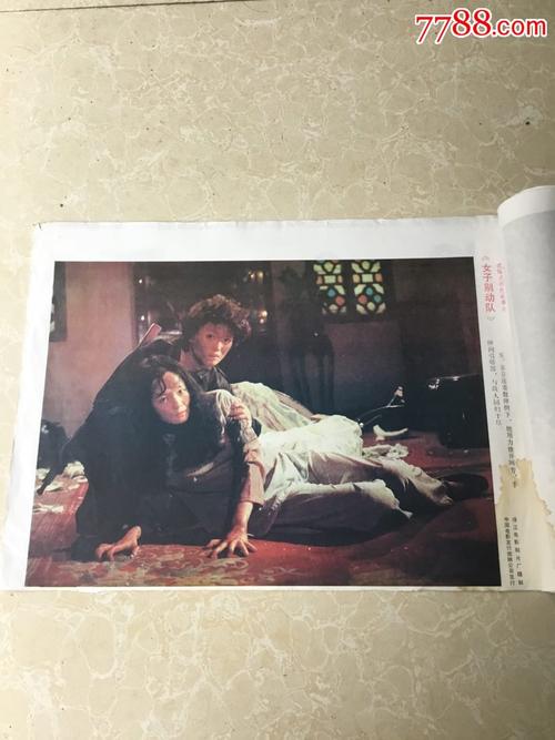 换了不动产证,原证要收回吗